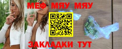 индика Донской