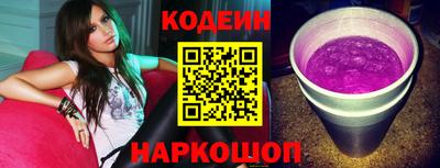 индика Донской
