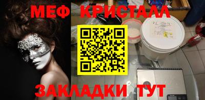 индика Донской
