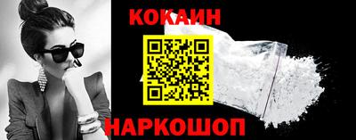 индика Донской