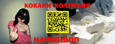 индика Донской