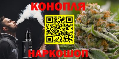 мескалин Донецк