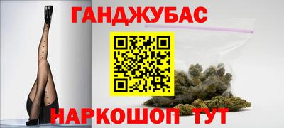 индика Донской
