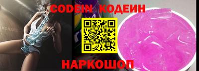 индика Донской