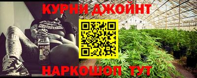 индика Донской