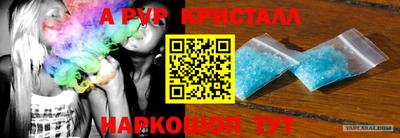 индика Донской