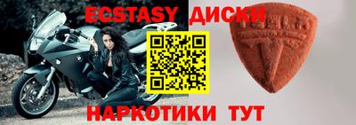 Альфа ПВП Дубна