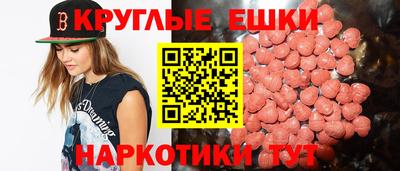 Альфа ПВП Дубна