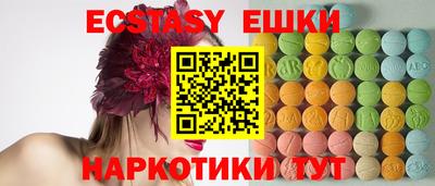 индика Донской