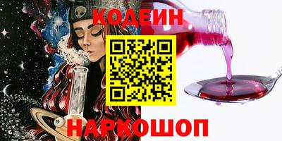 Альфа ПВП Дубна