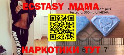 индика Донской