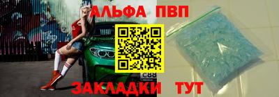 индика Донской