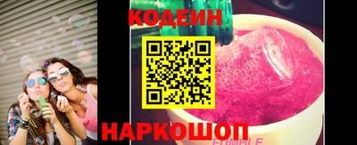 Альфа ПВП Дубна