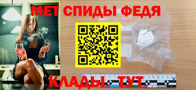 Альфа ПВП Дубна
