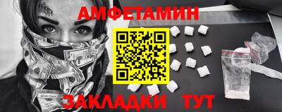 Альфа ПВП Дубна
