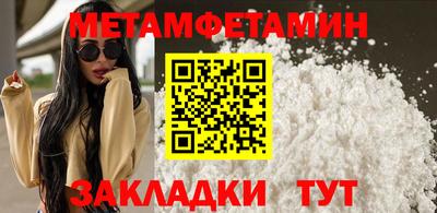 индика Донской