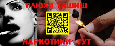 Альфа ПВП Дубна