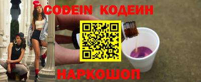 Альфа ПВП Дубна