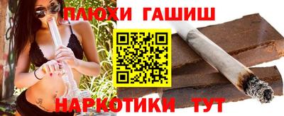 Альфа ПВП Дубна