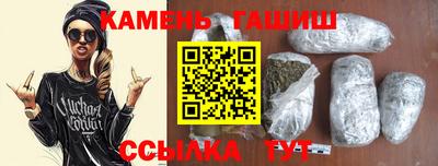мескалин Донецк