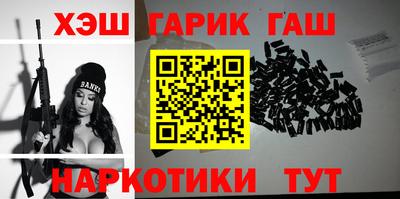 индика Донской