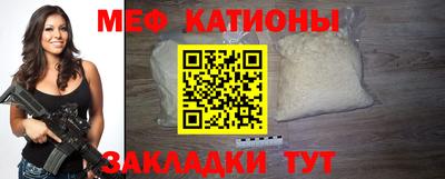 Альфа ПВП Дубна