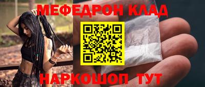 индика Донской