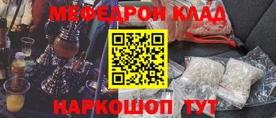 Альфа ПВП Дубна